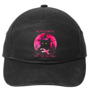 In October We Wear Pink Pumpkin Breast Cancer Awareness 7-Panel Snapback Hat