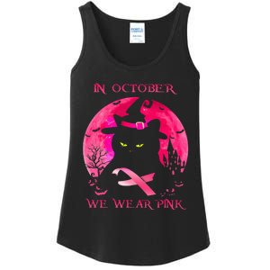 In October We Wear Pink Pumpkin Breast Cancer Awareness Ladies Essential Tank