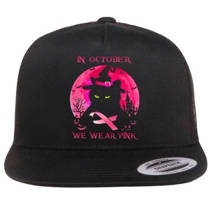 In October We Wear Pink Pumpkin Breast Cancer Awareness Flat Bill Trucker Hat