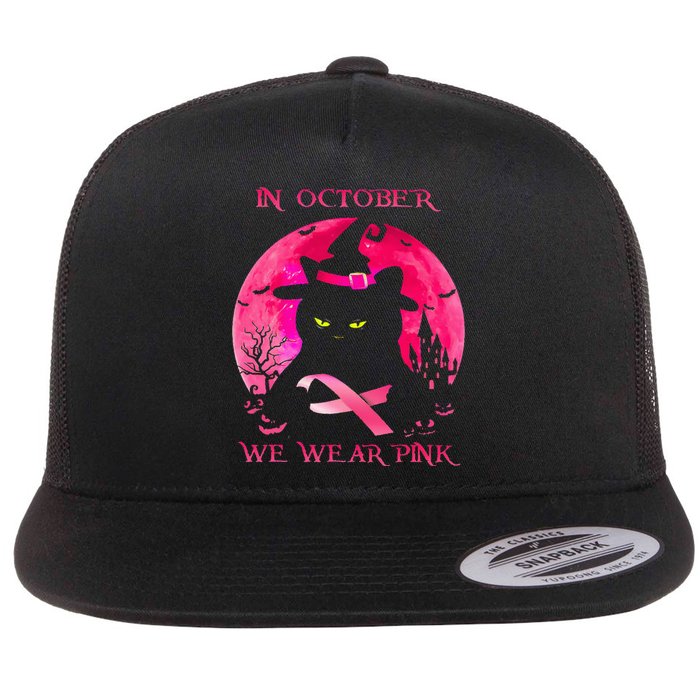 In October We Wear Pink Pumpkin Breast Cancer Awareness Flat Bill Trucker Hat