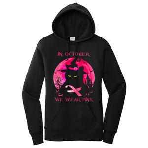 In October We Wear Pink Pumpkin Breast Cancer Awareness Women's Pullover Hoodie