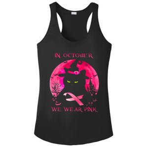 In October We Wear Pink Pumpkin Breast Cancer Awareness Ladies PosiCharge Competitor Racerback Tank