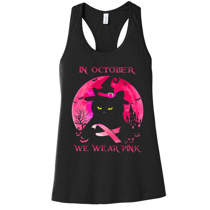 In October We Wear Pink Pumpkin Breast Cancer Awareness Women's Racerback Tank