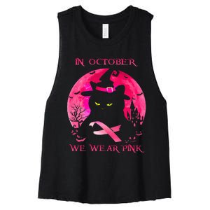 In October We Wear Pink Pumpkin Breast Cancer Awareness Women's Racerback Cropped Tank