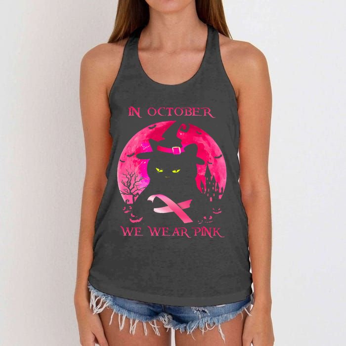 In October We Wear Pink Pumpkin Breast Cancer Awareness Women's Knotted Racerback Tank