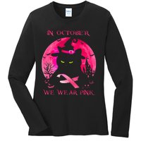 In October We Wear Pink Pumpkin Breast Cancer Awareness Ladies Long Sleeve Shirt