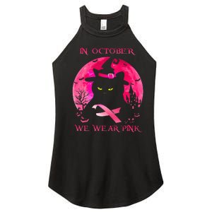 In October We Wear Pink Pumpkin Breast Cancer Awareness Women's Perfect Tri Rocker Tank