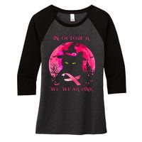 In October We Wear Pink Pumpkin Breast Cancer Awareness Women's Tri-Blend 3/4-Sleeve Raglan Shirt