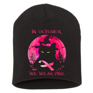 In October We Wear Pink Pumpkin Breast Cancer Awareness Short Acrylic Beanie