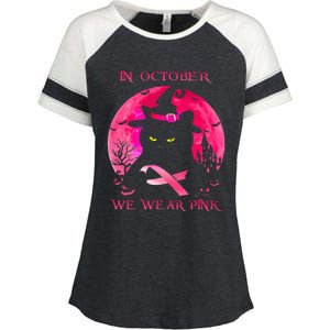 In October We Wear Pink Pumpkin Breast Cancer Awareness Enza Ladies Jersey Colorblock Tee