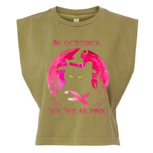 In October We Wear Pink Pumpkin Breast Cancer Awareness Garment-Dyed Women's Muscle Tee