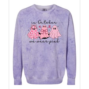 In October We Wear Cute Ghost S Cute Gift Colorblast Crewneck Sweatshirt