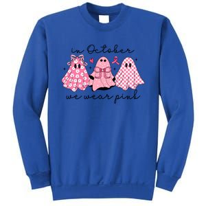 In October We Wear Cute Ghost S Cute Gift Sweatshirt