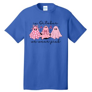 In October We Wear Cute Ghost S Cute Gift Tall T-Shirt