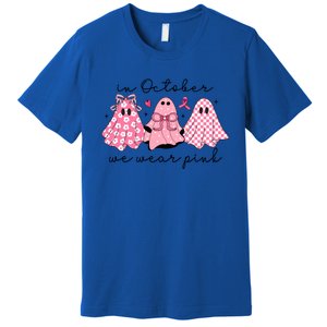 In October We Wear Cute Ghost S Cute Gift Premium T-Shirt