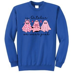 In October We Wear Cute Ghost S Cute Gift Tall Sweatshirt