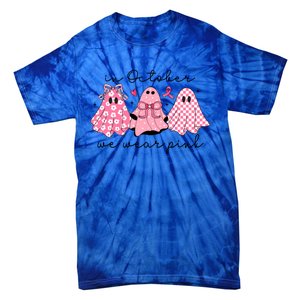 In October We Wear Cute Ghost S Cute Gift Tie-Dye T-Shirt