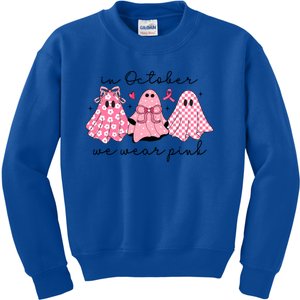 In October We Wear Cute Ghost S Cute Gift Kids Sweatshirt