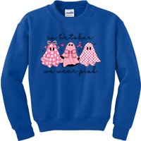 In October We Wear Cute Ghost S Cute Gift Kids Sweatshirt