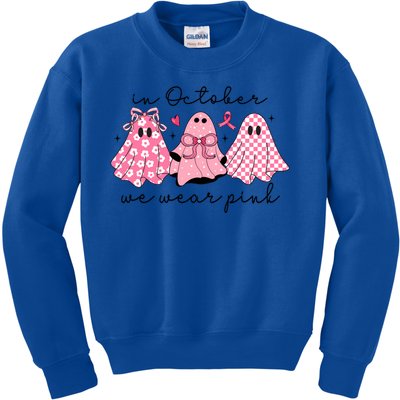 In October We Wear Cute Ghost S Cute Gift Kids Sweatshirt