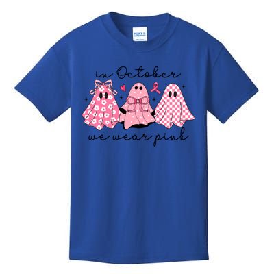 In October We Wear Cute Ghost S Cute Gift Kids T-Shirt