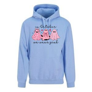 In October We Wear Cute Ghost S Cute Gift Unisex Surf Hoodie