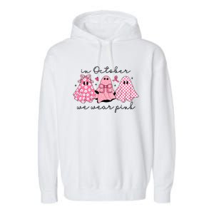 In October We Wear Cute Ghost S Cute Gift Garment-Dyed Fleece Hoodie