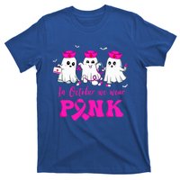 In October We Wear Pink Nurse Ghost Halloween Breast Cancer T-Shirt