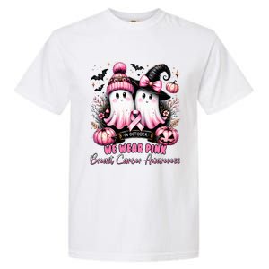 In October We Wear Ghost Witch Breast Cancer Awareness Garment-Dyed Heavyweight T-Shirt