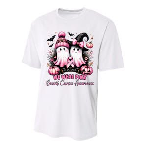 In October We Wear Ghost Witch Breast Cancer Awareness Performance Sprint T-Shirt