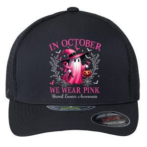 In October We Wear Ghost Witch Breast Cancer Awareness Flexfit Unipanel Trucker Cap