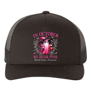 In October We Wear Ghost Witch Breast Cancer Awareness Yupoong Adult 5-Panel Trucker Hat