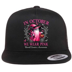 In October We Wear Ghost Witch Breast Cancer Awareness Flat Bill Trucker Hat