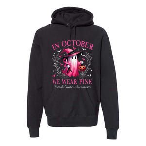 In October We Wear Ghost Witch Breast Cancer Awareness Premium Hoodie