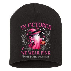 In October We Wear Ghost Witch Breast Cancer Awareness Short Acrylic Beanie