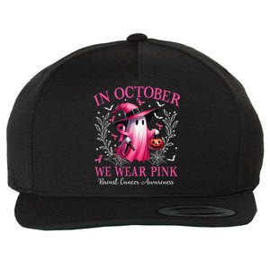 In October We Wear Ghost Witch Breast Cancer Awareness Wool Snapback Cap