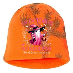 In October We Wear Ghost Witch Breast Cancer Awareness Kati - Camo Knit Beanie