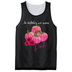 In October We Wear Pink Pumpkin Breast Cancer Awareness Mesh Reversible Basketball Jersey Tank