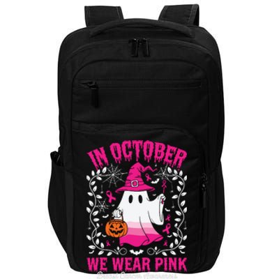 In October We Wear Impact Tech Backpack