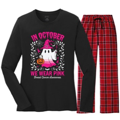 In October We Wear Women's Long Sleeve Flannel Pajama Set 