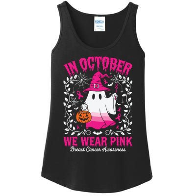 In October We Wear Ladies Essential Tank