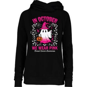 In October We Wear Womens Funnel Neck Pullover Hood