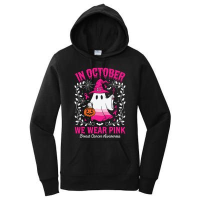 In October We Wear Women's Pullover Hoodie