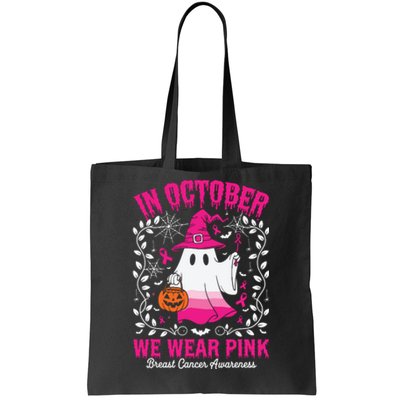 In October We Wear Tote Bag