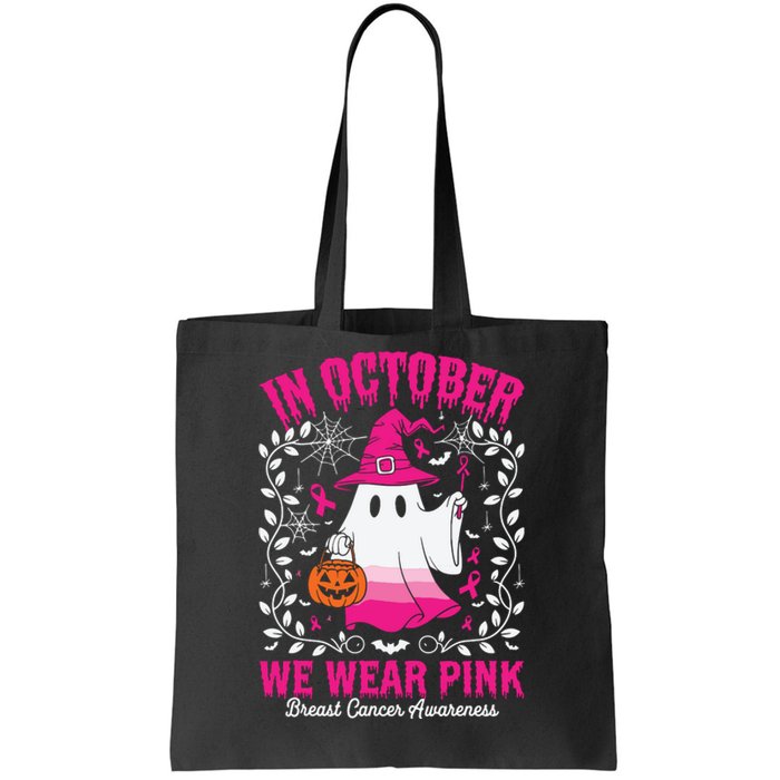 In October We Wear Tote Bag