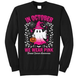 In October We Wear Tall Sweatshirt