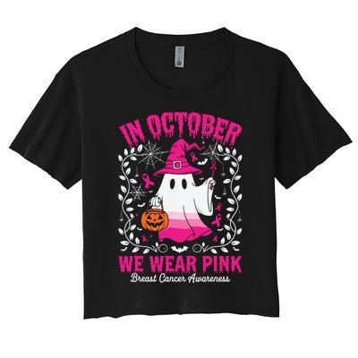 In October We Wear Women's Crop Top Tee