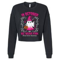 In October We Wear Cropped Pullover Crew