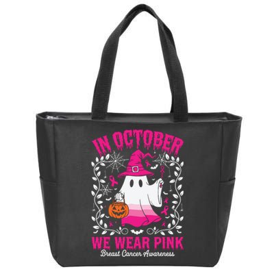 In October We Wear Zip Tote Bag