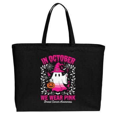 In October We Wear Cotton Canvas Jumbo Tote